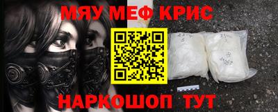jwh Шахты