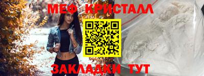 jwh Шахты