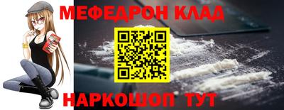 jwh Шахты