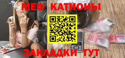 jwh Шахты