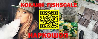 jwh Шахты