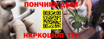 твердый Шебекино