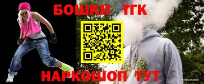 твердый Шебекино