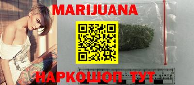 MESCALINE Шелехов