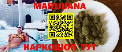твердый Шебекино