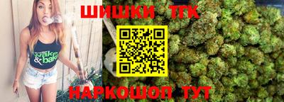 MESCALINE Шелехов