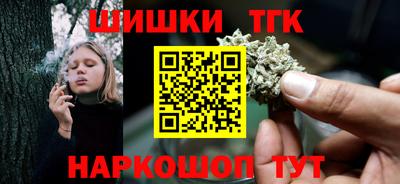 твердый Шебекино