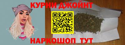jwh Шахты