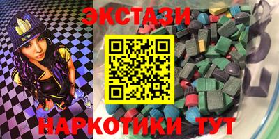 твердый Шебекино