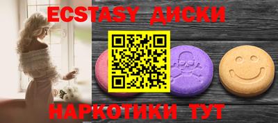 твердый Шебекино