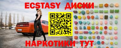 твердый Шебекино