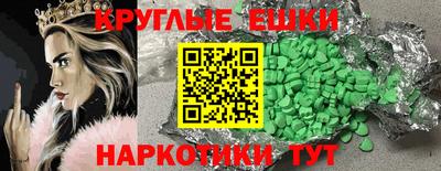 твердый Шебекино