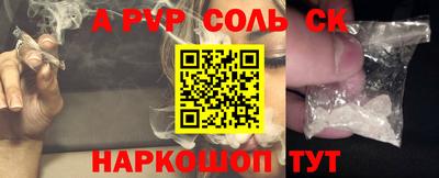 jwh Шахты