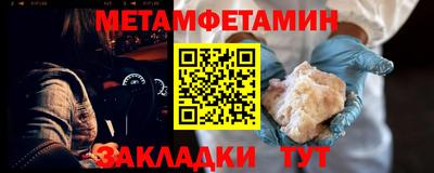 твердый Шебекино