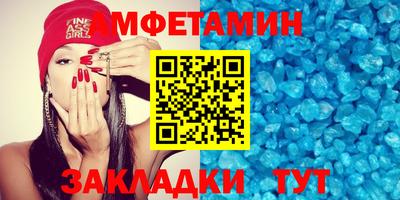 jwh Шахты