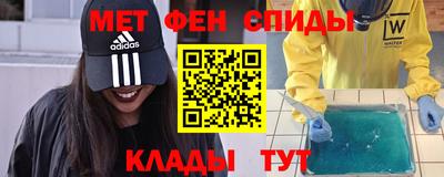 jwh Шахты