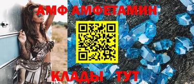 твердый Шебекино