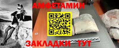 твердый Шебекино