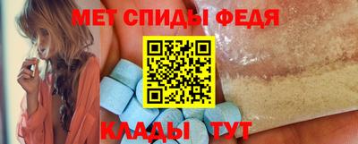 jwh Шахты