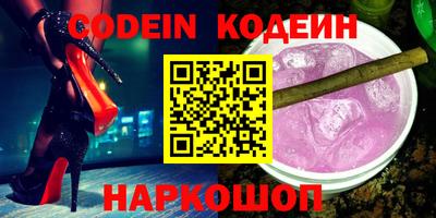 твердый Шебекино