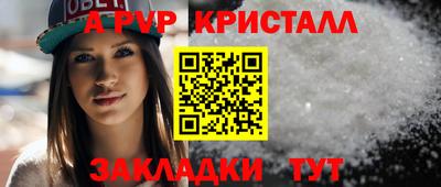 jwh Шахты