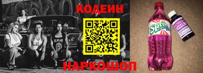 jwh Шахты