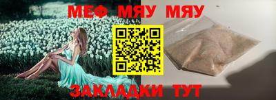 jwh Шахты