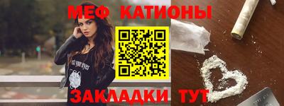 jwh Шахты